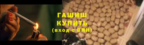 кокаин колумбия Алексеевка