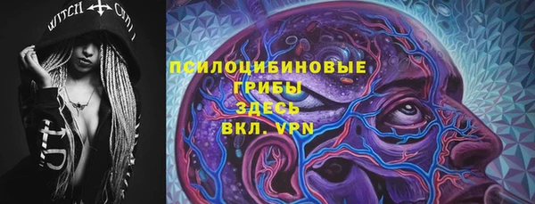 кокаин колумбия Алексеевка